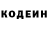 Меф VHQ Abishag Owusu