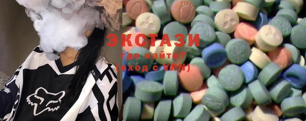 марки lsd Зерноград