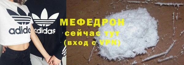 не бодяженный Бежецк