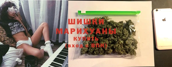 альфа пвп VHQ Лагань