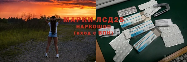 меф VHQ Белая Калитва