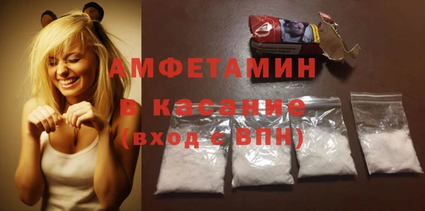 не бодяженный Бежецк