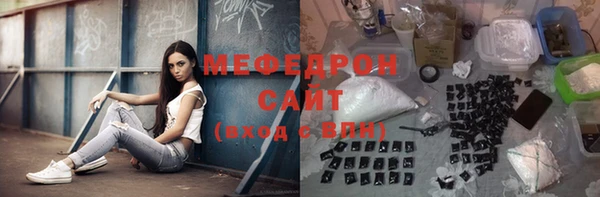 не бодяженный Бежецк
