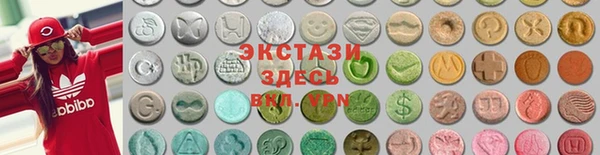 меф VHQ Белая Калитва