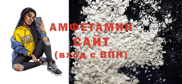 меф VHQ Белая Калитва