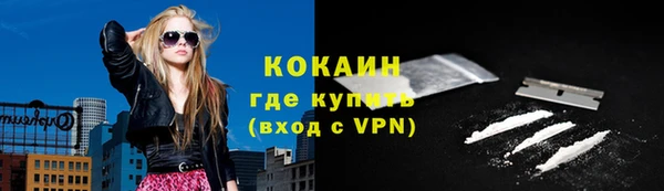 таблы Ладушкин