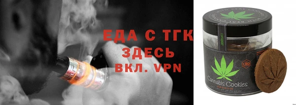 MDMA Premium VHQ Аша