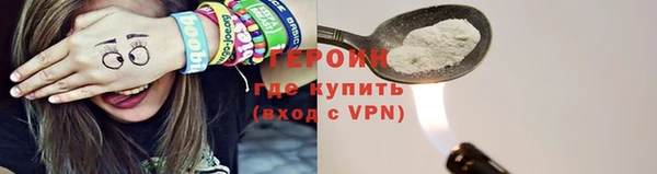 не бодяженный Бежецк
