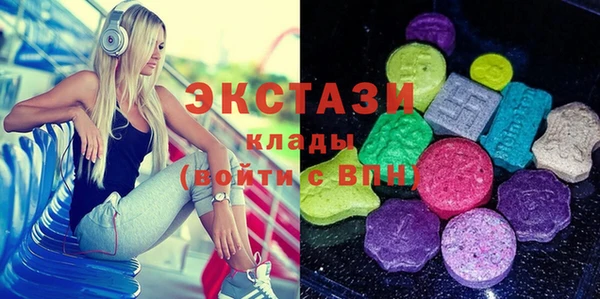 таблы Ладушкин