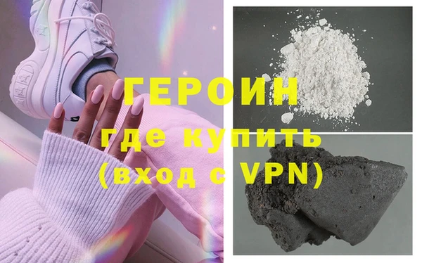 меф VHQ Белая Калитва