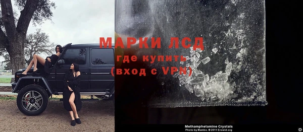 мдма Белая Холуница