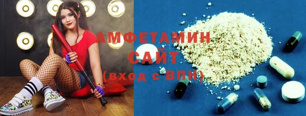 не бодяженный Бежецк