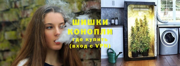 меф VHQ Белая Калитва