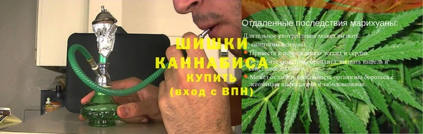 таблы Бабаево