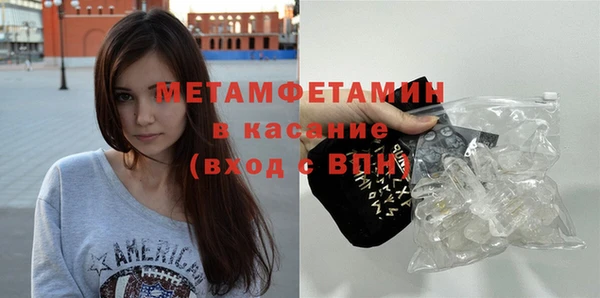 не бодяженный Бежецк