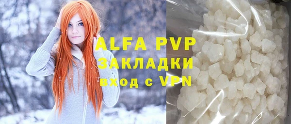 не бодяженный Бежецк