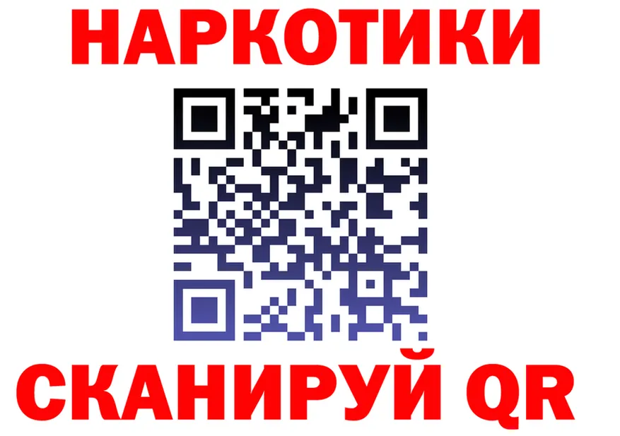 Метадон VHQ зеркало shop KRAKEN Балей